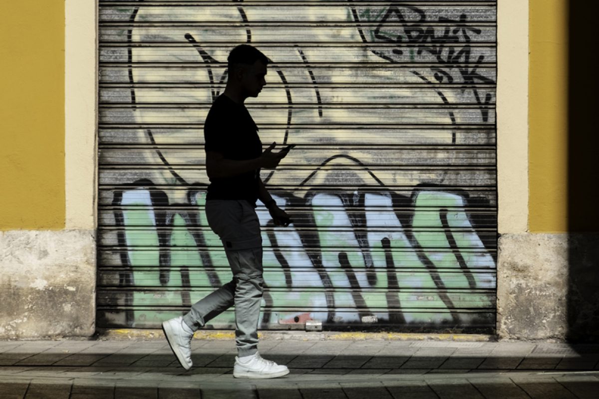 Alen Ribera