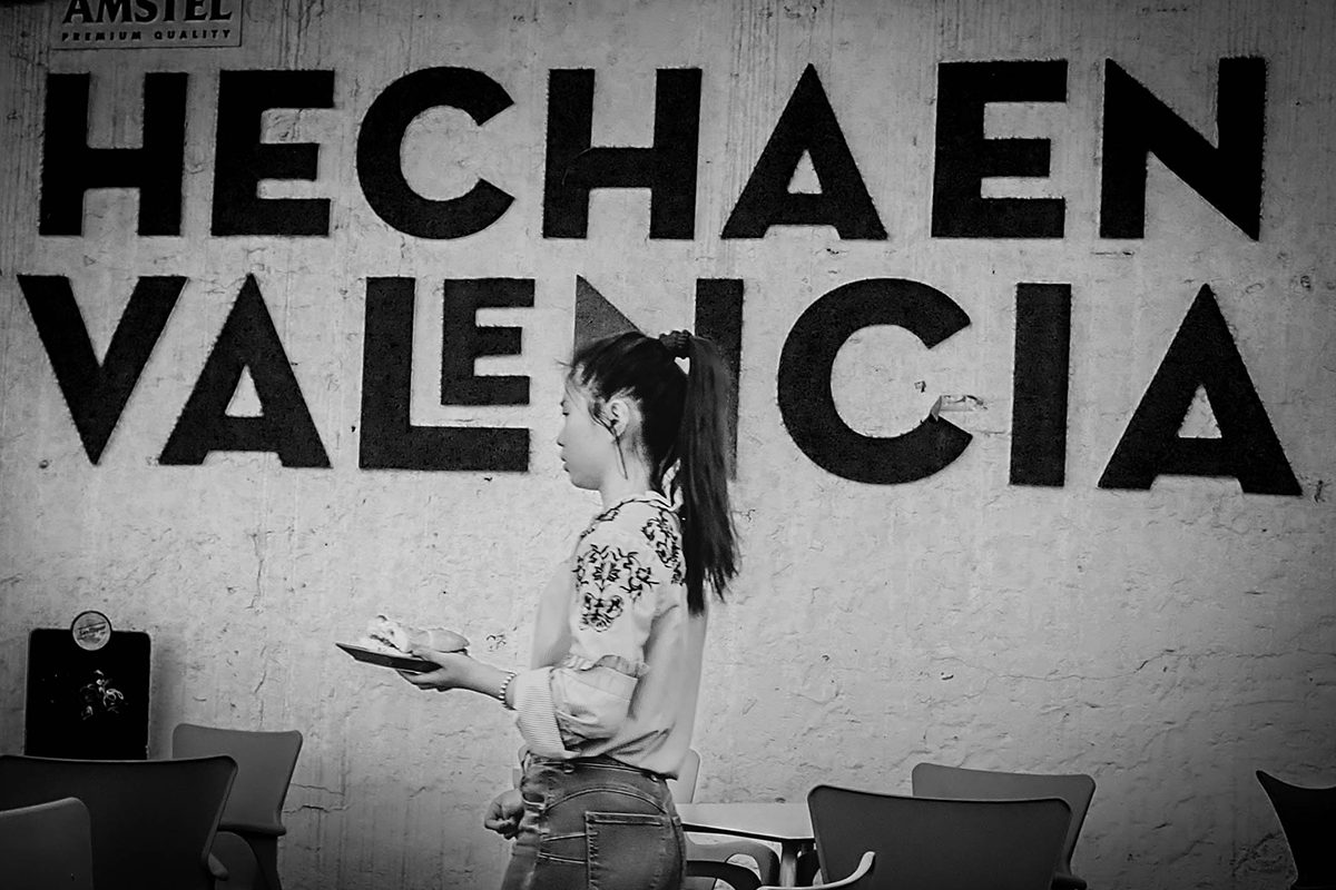 Carmen Medina
